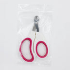 Professional Pet Nail Clippers – Stainless Steel Trimmer for Cats & Small Dogs